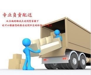 六安同城家具配送安裝維修一站式服務，專業高效，省心省錢