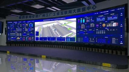 讓世界綻放光彩 艾比森2018全球案例榜中榜與工業(yè)互聯(lián)網(wǎng)數(shù)據(jù)服務的融合創(chuàng)新